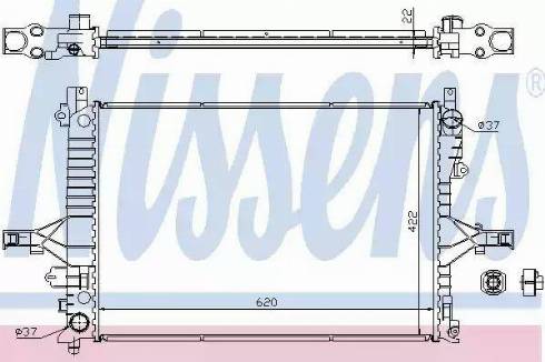 Nissens 65558A - Radiateur, refroidissement du moteur cwaw.fr