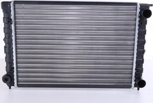 Nissens 651811 - Radiateur, refroidissement du moteur cwaw.fr