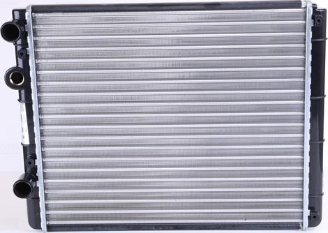 Nissens 652341 - Radiateur, refroidissement du moteur cwaw.fr