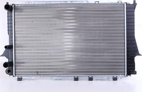 Nissens 60457 - Radiateur, refroidissement du moteur cwaw.fr