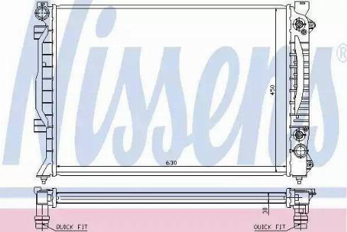 Nissens 60423 - Radiateur, refroidissement du moteur cwaw.fr