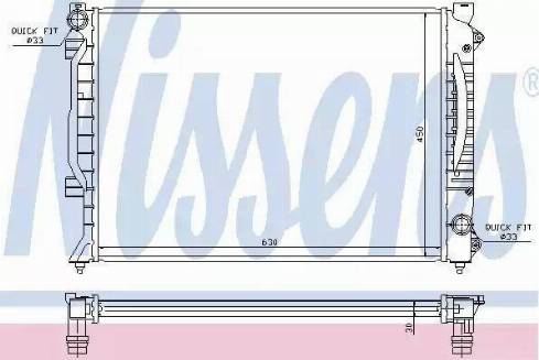 Nissens 60422 - Radiateur, refroidissement du moteur cwaw.fr