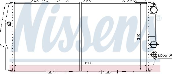 Nissens 694087 - Radiateur, refroidissement du moteur cwaw.fr