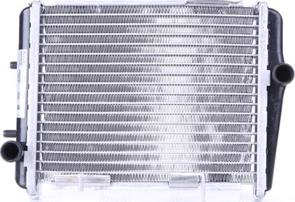 Nissens 60362 - Radiateur, refroidissement du moteur cwaw.fr