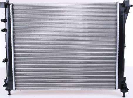 Nissens 61935 - Radiateur, refroidissement du moteur cwaw.fr