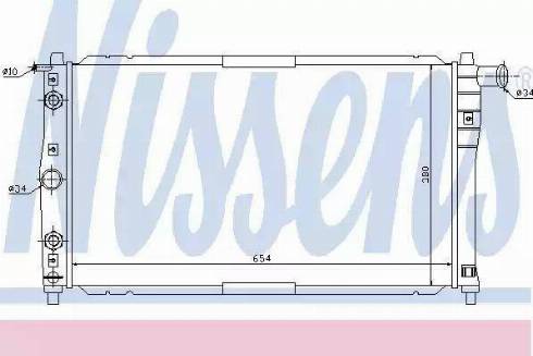 Nissens 61659 - Radiateur, refroidissement du moteur cwaw.fr