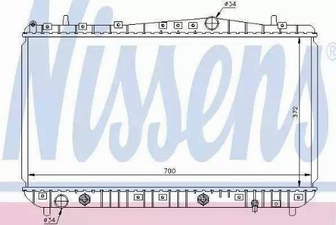 KOYORAD PL101899 - Radiateur, refroidissement du moteur cwaw.fr