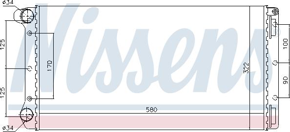 Nissens 696254 - Radiateur, refroidissement du moteur cwaw.fr