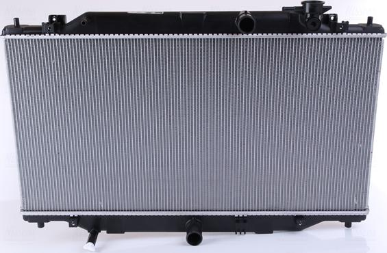 Nissens 68557 - Radiateur, refroidissement du moteur cwaw.fr