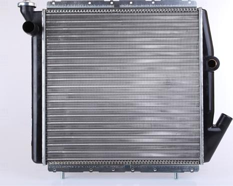 Nissens 63934A - Radiateur, refroidissement du moteur cwaw.fr