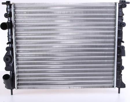 Nissens 639371 - Radiateur, refroidissement du moteur cwaw.fr