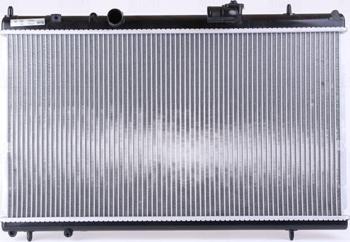 Nissens 636013 - Radiateur, refroidissement du moteur cwaw.fr