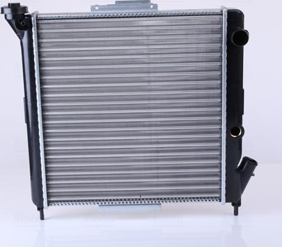 Nissens 63867 - Radiateur, refroidissement du moteur cwaw.fr