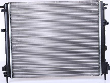 Nissens 638081 - Radiateur, refroidissement du moteur cwaw.fr