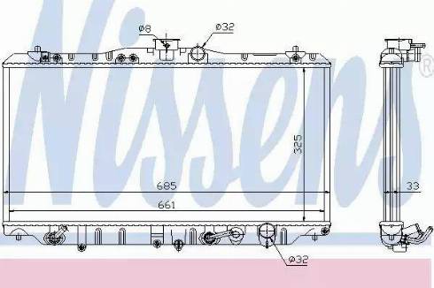 Nissens 63341 - Radiateur, refroidissement du moteur cwaw.fr