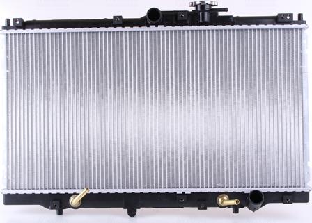 Nissens 633141 - Radiateur, refroidissement du moteur cwaw.fr