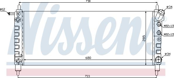 Nissens 690640 - Radiateur, refroidissement du moteur cwaw.fr