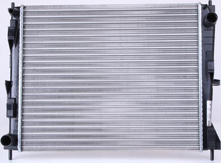 Nissens 637605 - Radiateur, refroidissement du moteur cwaw.fr