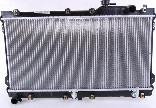 Nissens 62447 - Radiateur, refroidissement du moteur cwaw.fr