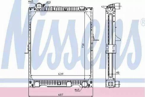 Nissens 62639A - Radiateur, refroidissement du moteur cwaw.fr