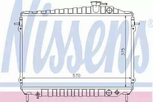 Nissens 62261 - Radiateur, refroidissement du moteur cwaw.fr