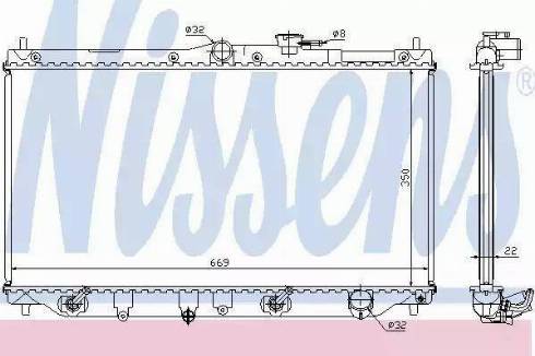 KOYORAD PA080475 - Radiateur, refroidissement du moteur cwaw.fr