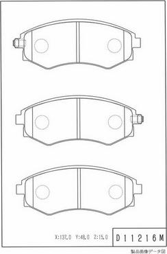 NPS D360O12 - Kit de plaquettes de frein, frein à disque cwaw.fr