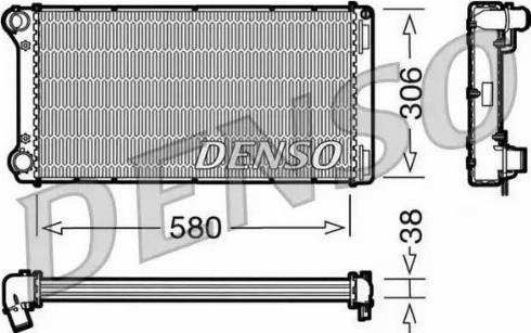 NPS DRM09098 - Radiateur, refroidissement du moteur cwaw.fr