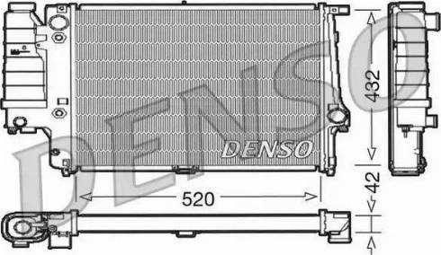 NPS DRM05065 - Radiateur, refroidissement du moteur cwaw.fr