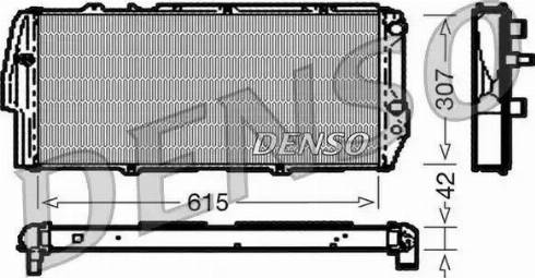 NPS DRM02040 - Radiateur, refroidissement du moteur cwaw.fr