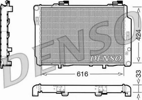 NPS DRM17070 - Radiateur, refroidissement du moteur cwaw.fr