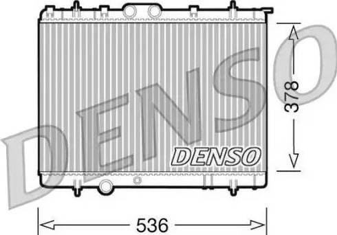 NPS DRM21030 - Radiateur, refroidissement du moteur cwaw.fr