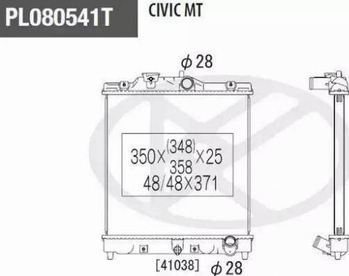 NPS H156A07 - Radiateur, refroidissement du moteur cwaw.fr