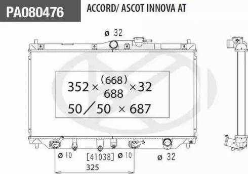 NPS H156A10 - Radiateur, refroidissement du moteur cwaw.fr