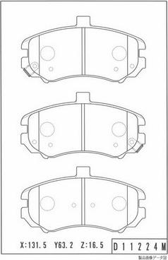 NPS H360I25 - Kit de plaquettes de frein, frein à disque cwaw.fr