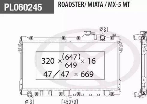 NPS M156A03 - Radiateur, refroidissement du moteur cwaw.fr