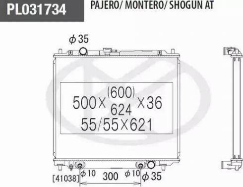 NPS M156I37 - Radiateur, refroidissement du moteur cwaw.fr