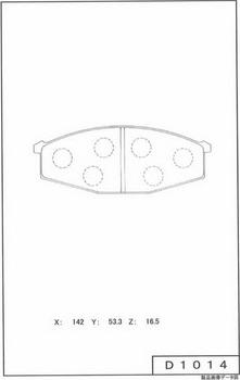 NPS N360N61 - Kit de plaquettes de frein, frein à disque cwaw.fr