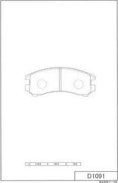 NPS N360N35 - Kit de plaquettes de frein, frein à disque cwaw.fr