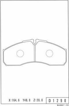 NPS N360N26 - Kit de plaquettes de frein, frein à disque cwaw.fr