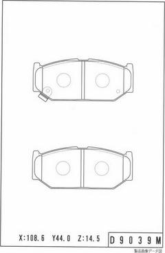 NPS S360I34 - Kit de plaquettes de frein, frein à disque cwaw.fr