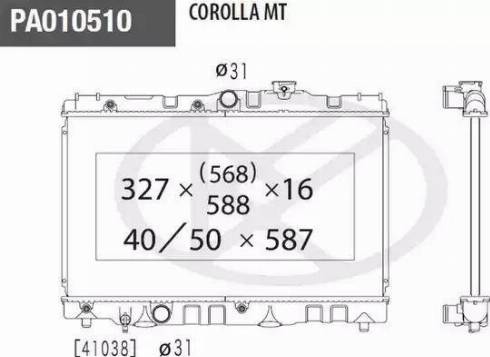 NPS T156A16 - Radiateur, refroidissement du moteur cwaw.fr