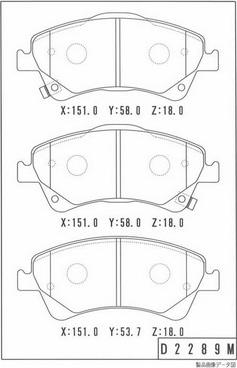 NPS T360A123 - Kit de plaquettes de frein, frein à disque cwaw.fr