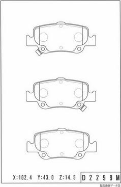 NPS T361A123 - Kit de plaquettes de frein, frein à disque cwaw.fr