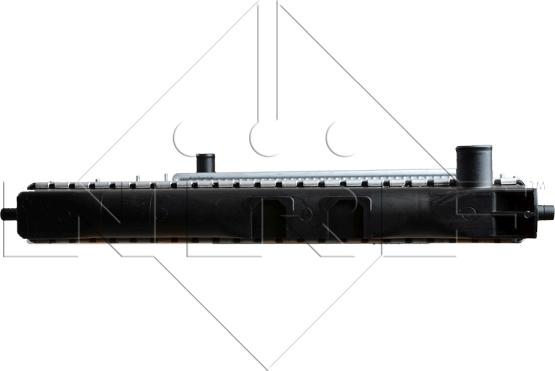 NRF 50121 - Radiateur, refroidissement du moteur cwaw.fr