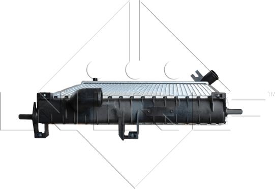 NRF 507527 - Radiateur, refroidissement du moteur cwaw.fr