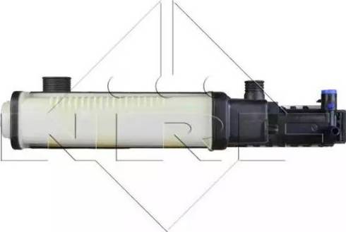 NRF 53869 - Radiateur, refroidissement du moteur cwaw.fr