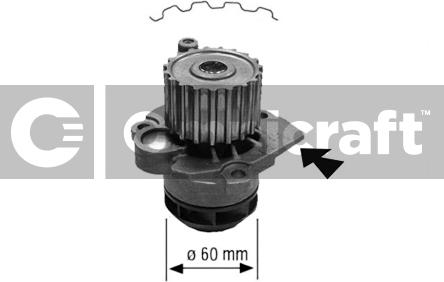 Omnicraft 2317157 - Pompe à eau cwaw.fr