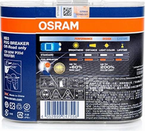 Osram 9005FBRDUO - --- cwaw.fr