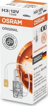 Osram 64151 - Ampoule, projecteur longue portée cwaw.fr